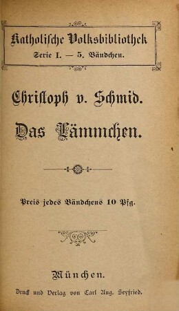 Das Lämmchen