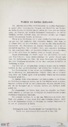 Geschichte des deutschen Buchhandels