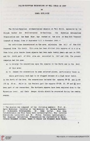 1: Polish-Egyptian excavations at Tell Atrib in 1989
