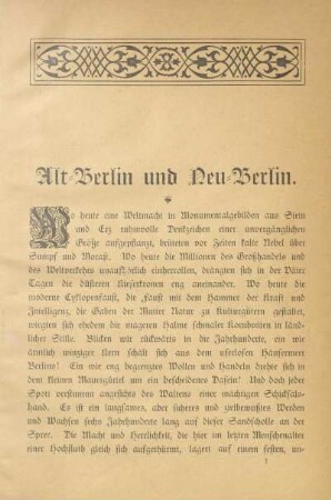 Alt-Berlin und Neu-Berlin
