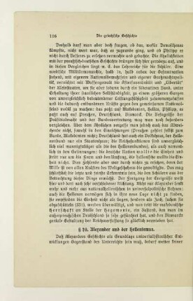 § 10. Alexander der Große und der Hellenismus