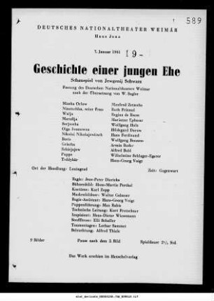 Geschichte einer jungen Ehe