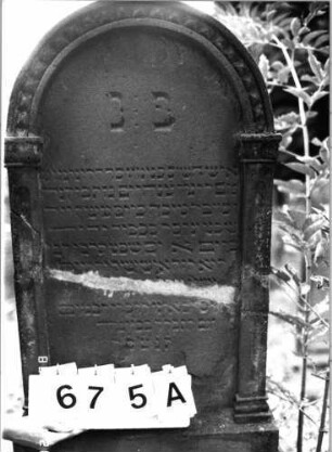 Grabstein 675 (Index: 100099700) Maße HxBxT: 132x56x19 cm: Grabstein 675A