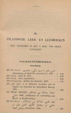 A. Inlandsche leer- en leesboeken