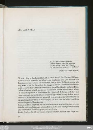 Ma Salama!