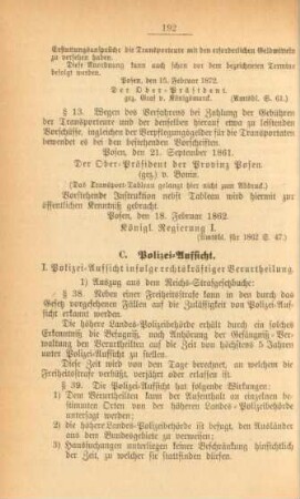 C. Polizei-Aufsicht