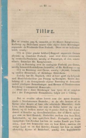 Tillaeg