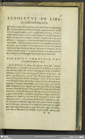 Sadoletus De Liberis recte instituendis