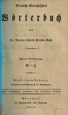 Deutsch-Griechisches Wörterbuch. 2, M - Z