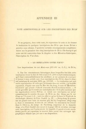 Appendice III - Note additionnelle sur les inscriptions des Ts'in