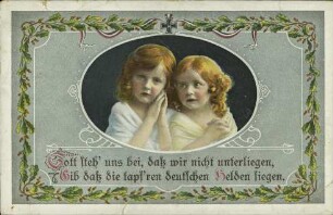 Gott steh' uns bei, daß wir nicht unterliegen, [...]
