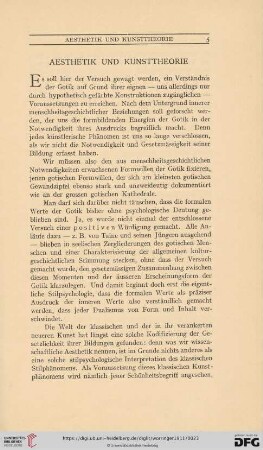 Aesthetik und Kunsttheorie