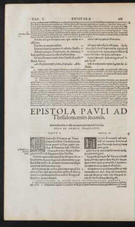 Epistola Pauli Ad Thessalonicenses secunda.