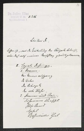 Brief von Julius Elias an Gerhart Hauptmann