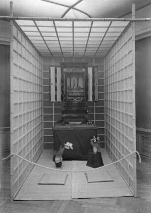 Ausstellung der religionskundlichen Sammlung