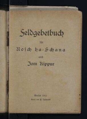 Feldgebetbuch für Rosch ha-Schana und Jom Kippur