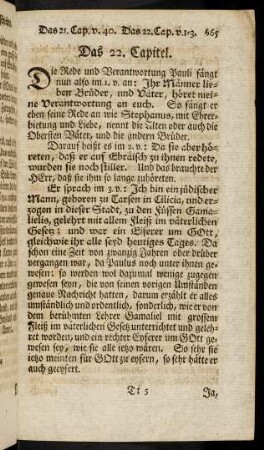 665-688, 22. Capitel