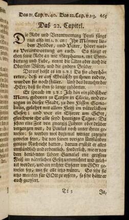 665-688, 22. Capitel