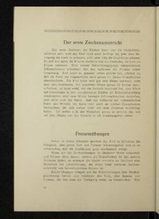 Der erste Zeichenunterricht