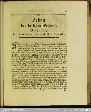 Leben des heiligen Nestors, Verfassers der ersten und ältesten russischen Chronike