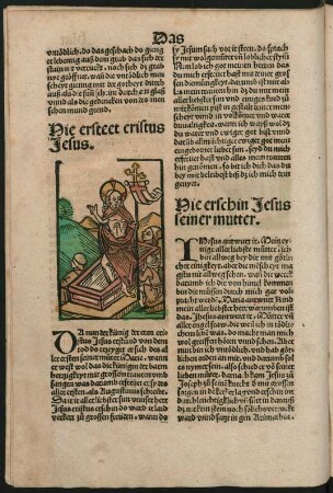 Hie ersteet cristus Jesus.