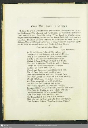 Eine Bittschrift in Versen