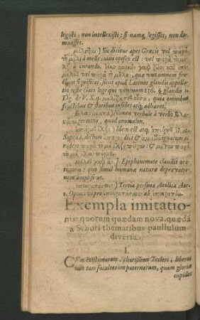 Exempla imitationis: quorum quaedam nova, quaedam a Schori thematibus paullulum diversa.