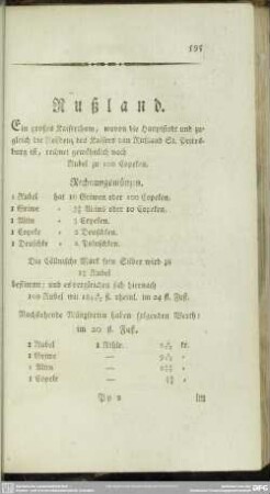 Rußland