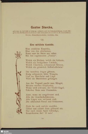 Gustav Starcke