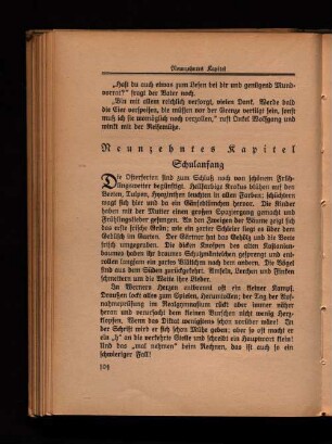 Neunzehntes Kapitel Schulanfang