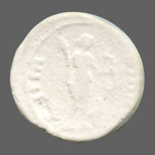 cn coin 2545 (Perinthos)