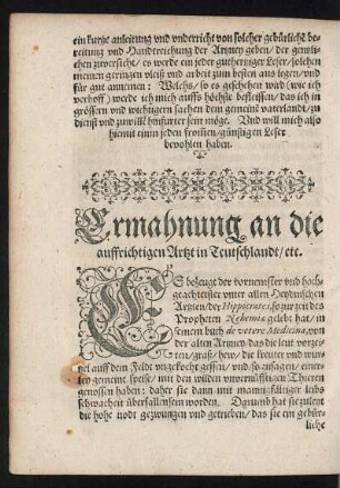 Ermahnung an die auffrichtigen Artzt in Teutschlandt/ etc.