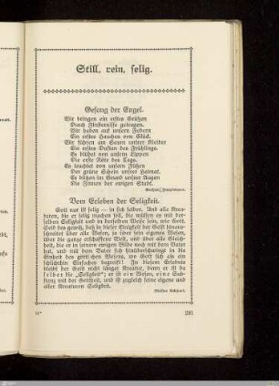 Still, rein, selig