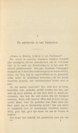 I. De aankomst in het vaderland
