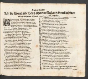 Friedens-Gemähld ... Annon 1675. außgetheilt.
