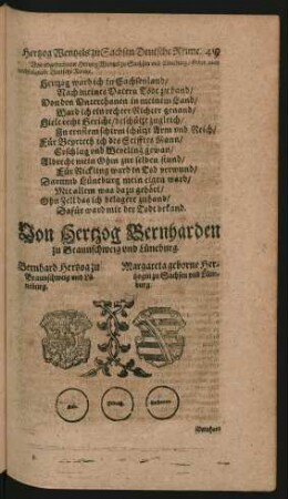 Wappen. Bernhard Hertzog zu Braunschweig und Lüneburg. und Margareta geborne Hertzogin zu Sachsen und Lüneburg.