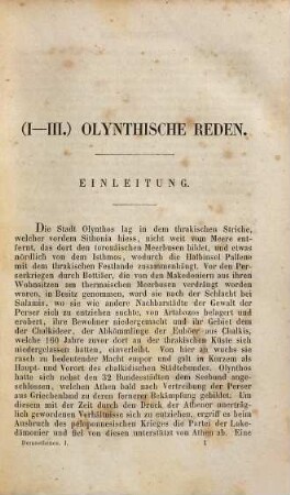 Ausgewählte Reden des Demosthenes, 1. Olynthische Reden. Erste Rede gegen Philippos. Rede vom Frieden. Zweite Rede gegen Philippos. Rede über die Angelegenheiten in Chersonesos. Dritte Rede gegen Philippos