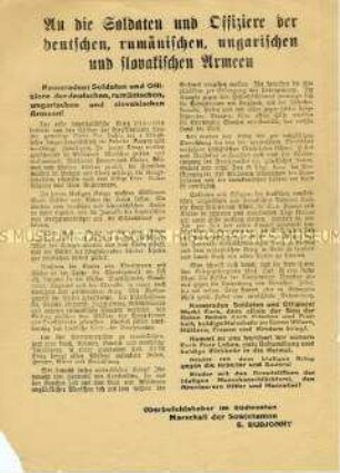 Abwurf-Flugblatt der Alliierten mit dem Aufruf an die Soldaten der deutschen, rumänischen, ungarischen und slovakischen Armeen, die Rote Armee zu unterstützen, Hitler und Mussolini zu stürzen