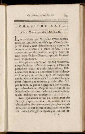 Chapitre XXVI. De l'Education des Athéniens.