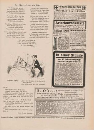 "Schnell gefaßt"