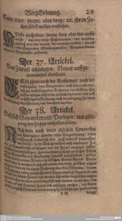 Der 37. Artickel. Von Zupuß anzulegen/ Neuer auffgenommener Gebäude.