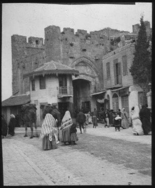 Jaffator in Jerusalem v. innen [Jerusalem]