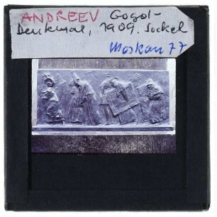 Moskau, Andreyev, Gogol-Denkmal : Sockel, Relief