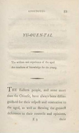 Yu-Ouen-Tai