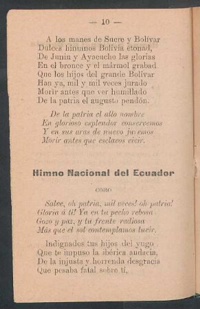 Himno nacional del Ecuador