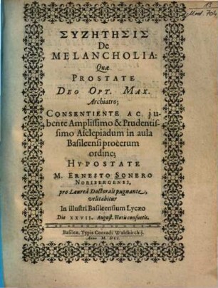 Syzētēsis De Melancholia