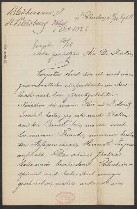 Brief an Ludwig Strecker <senior> an B. Schott's Söhne : 16.08.1888