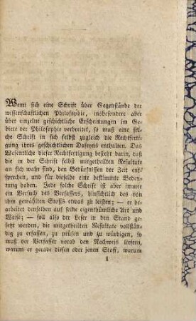 Ueber die Hegelsche Lehre oder: absolutes Wissen und moderner Pantheismus