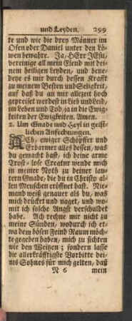 2. Um Gnade und Heyl in geistlichen Anfechtungen.