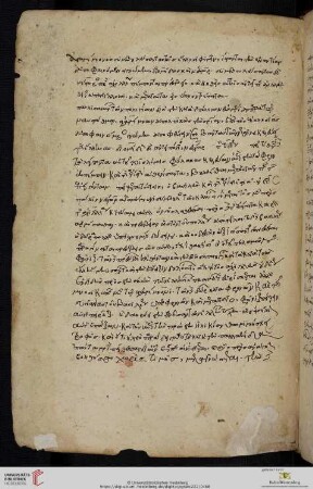 Anonymus, Scholia classis D in librum 9 Iliados